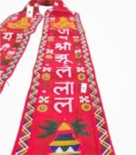 jai jhulelal embroidery scarf close view religious muffler