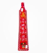jai jhulelal embroidered religious muffler red scarf