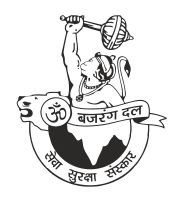 Bajrang Dal symbol logo clipart design