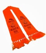 Bajrang Dal Muffler orange angled view design
