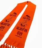Bajrang Dal Muffler orange close up print detail