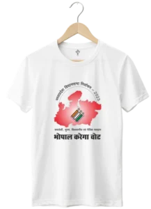 bhopal-karega-vote-tshirt-jhalak-enterprises