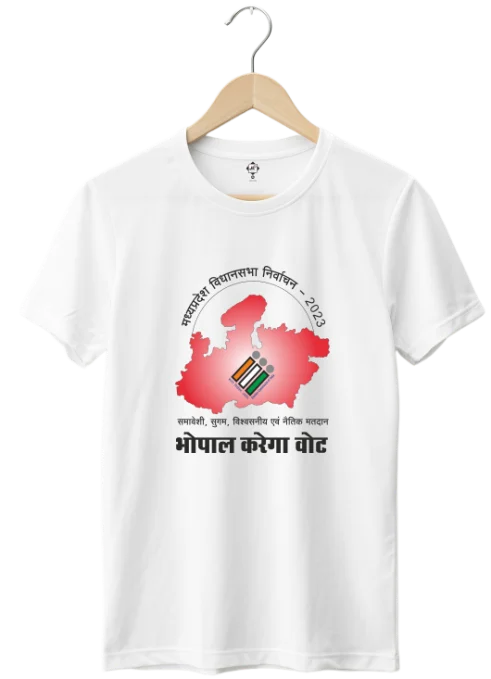 bhopal-karega-vote-tshirt-jhalak-enterprises