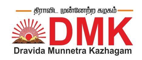 DMK party logo Dravida Munnetra Kazhagam Tamil Nadu political party symbol