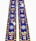 Front view of Jai Bhim embroidered campaign phatka in blue color