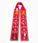 Red Jai Shri Jhulelal embroidered muffler khes with mirror work by Jhalak Enterprises