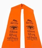 Vishva Hindu Parishad Muffler orange close view print