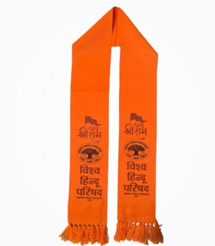Vishva Hindu Parishad Muffler orange full front view