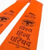 Vishva Hindu Parishad Muffler orange angled close print