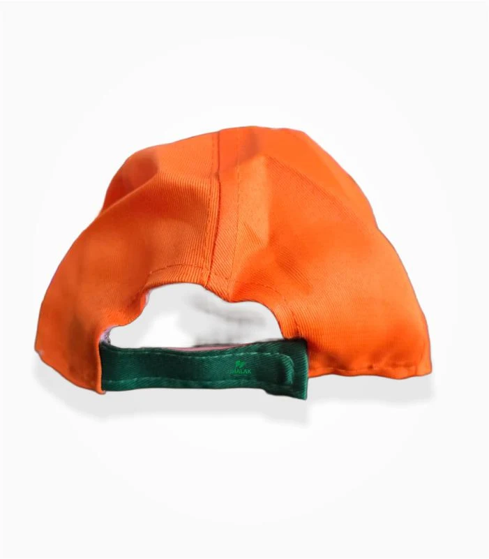 Independence Day Cap Cotton Velcro Strap Back View