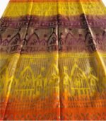 Jai Shri Ram chunri fabric close up rasal material texture multicolour print