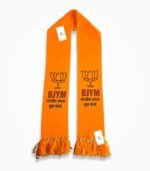 BJYM Muffler front open view saffron orange Bhartiya Janata Yuva Morcha BJP muffler with lotus symbol