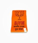 Folded BJYM muffler saffron orange BJP youth wing scarf with lotus symbol print