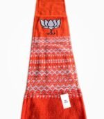 BJP Orange Rajwadi Muffler in premium cotton fabric with white woven pattern and lotus print