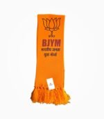 Single side BJYM muffler with tassel border Bhartiya Janata Yuva Morcha scarf
