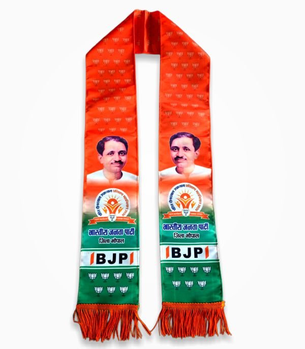 Customized BJP digital print muffler for Pandit Deendayal Upadhyay Prashikshan Mahabhiyan 2026 Bhopal event