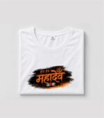 Folded White Har Har Mahadev Kawad Yatra T-Shirt