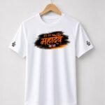 Buy White Kawad Yatra T-Shirt – Har Har Mahadev Round Neck T-Shirt