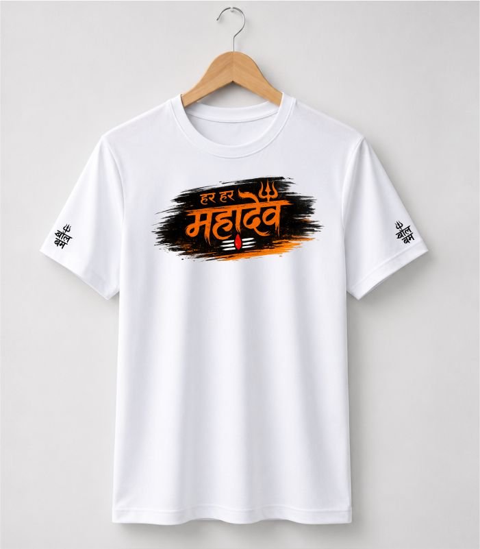 White Kawad Yatra T-Shirt with Har Har Mahadev Print Front View