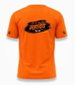 Kawad Yatra T-Shirt Back Print Design