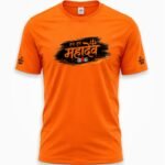 Har Har Mahadev Front Print Kawad Yatra T-Shirt