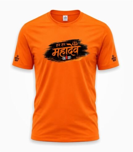 Har Har Mahadev Front Print Kawad Yatra T-Shirt