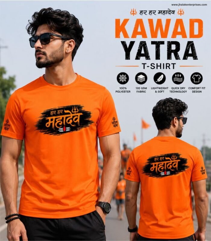 Kawad Yatra T-Shirt Har Har Mahadev Orange Color
