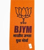 Close-up BJYM muffler lotus symbol Bhartiya Janata Yuva Morcha text print