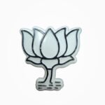 BJP White Kamal Badge with black lotus outline