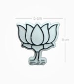 BJP White Kamal Badge measuring approximately 5 by 5 cm