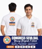 Congress Seva Dal Young Brigade white polo T-shirt front and back views, with 200 GSM fabric specifications and sizes 38, 40, 42 and 44.