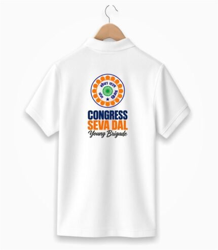 Back view of a white Congress Seva Dal Young Brigade polo T-shirt on a hanger, featuring a large emblem and lettering.