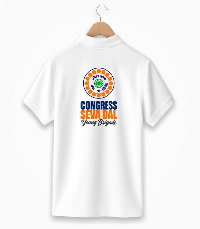 Back view of a white Congress Seva Dal Young Brigade polo T-shirt on a hanger, featuring a large emblem and lettering.