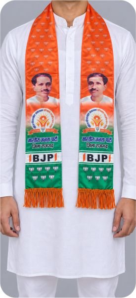 Orange and green digital print satin phatka with custom BJP Prashikshan Abhiyan design, portrait and emblem, with orange tassels