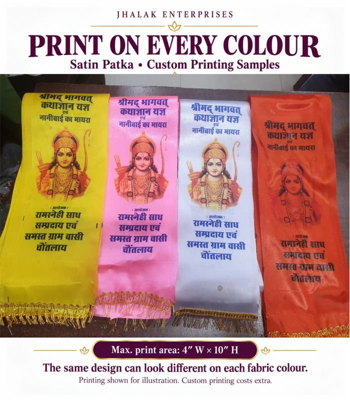 Original photograph of printed yellow, pink, white and orange satin patkas showing differences in artwork colour on each fabric