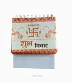 Shubh Vichar table calendar with orange Hindi cover, white spiral binding and white desk stand