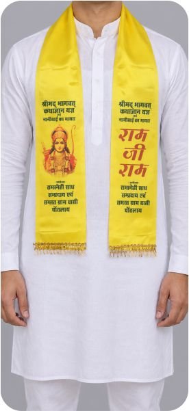 Yellow satin phatka with custom Shri Ram image and “Ram Ji Ram” text printed in Hindi
